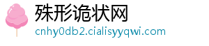 最近有什么绘画比赛-殊形诡状网